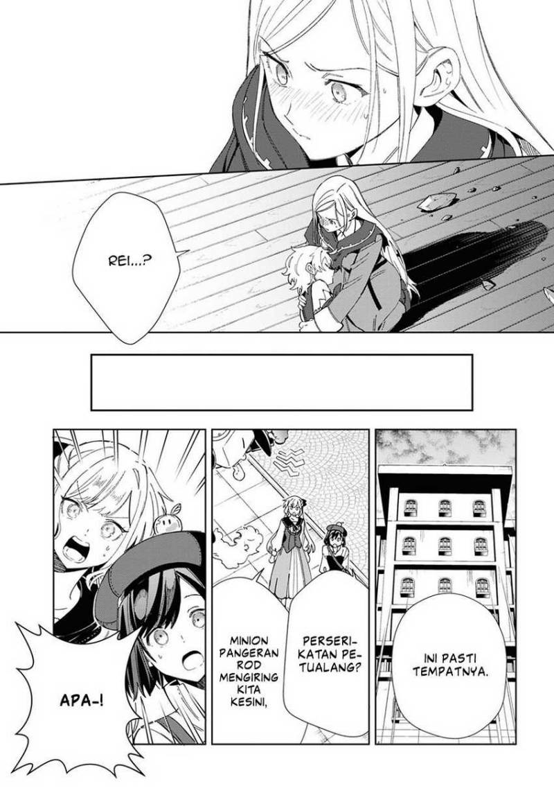 watashi-no-oshi-wa-akuyaku-reijou - Chapter: 37