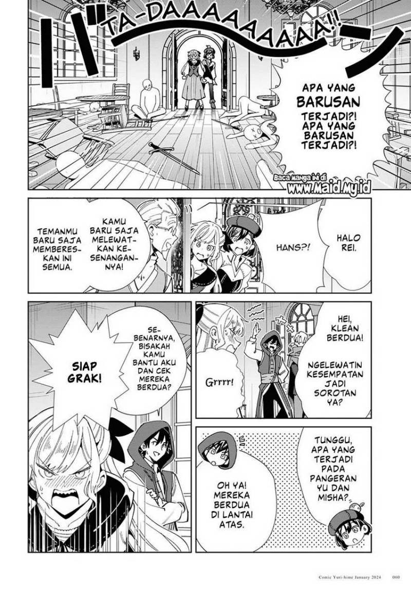 watashi-no-oshi-wa-akuyaku-reijou - Chapter: 37