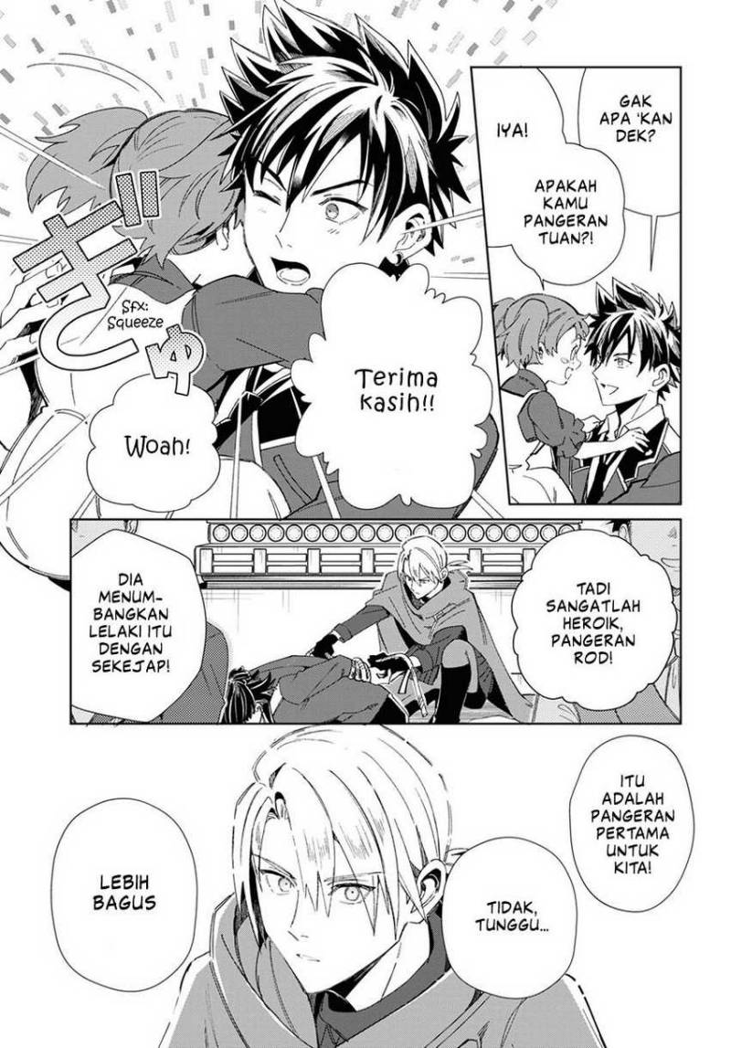 watashi-no-oshi-wa-akuyaku-reijou - Chapter: 37