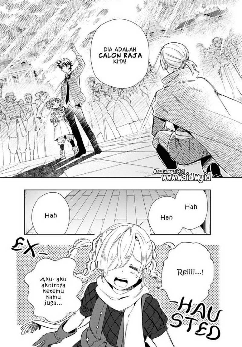 watashi-no-oshi-wa-akuyaku-reijou - Chapter: 37