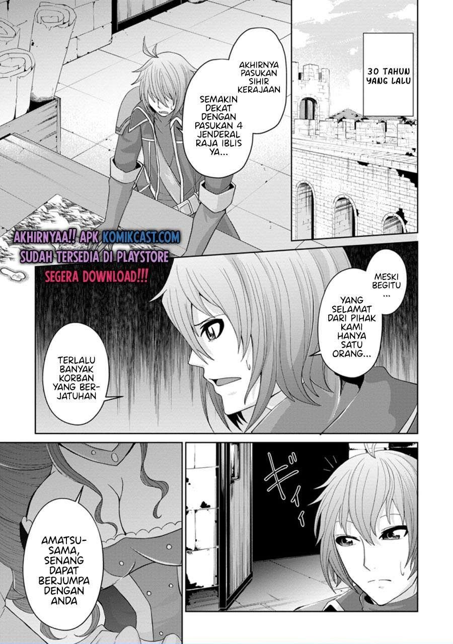 sairin-yuusha-no-fukushuu-hanashi - Chapter: 14.1