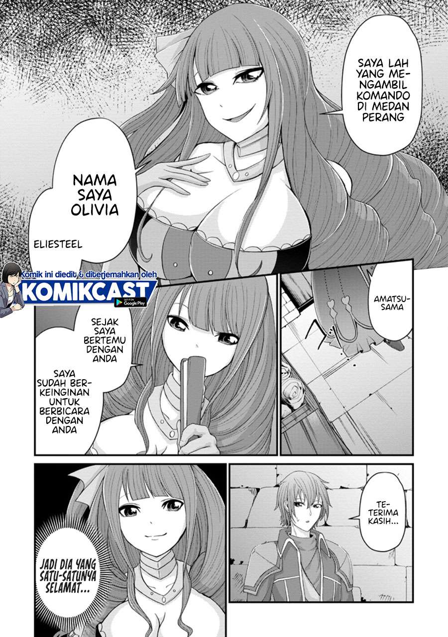 sairin-yuusha-no-fukushuu-hanashi - Chapter: 14.1