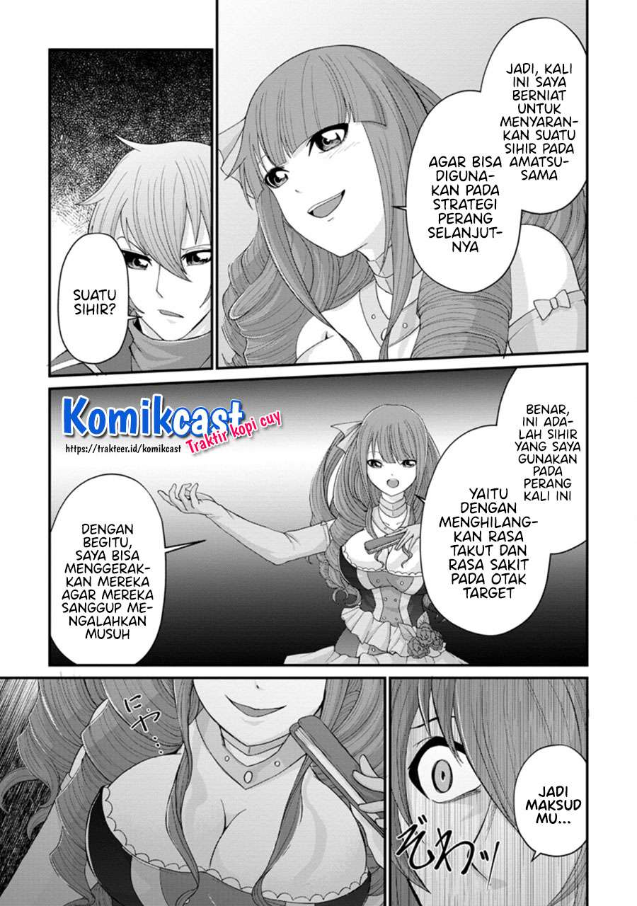 sairin-yuusha-no-fukushuu-hanashi - Chapter: 14.1