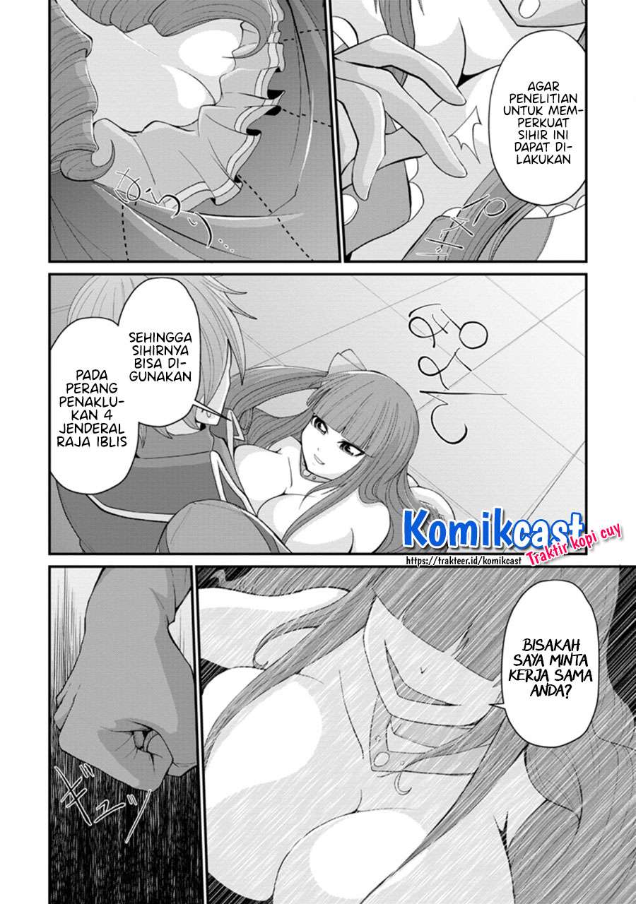 sairin-yuusha-no-fukushuu-hanashi - Chapter: 14.1