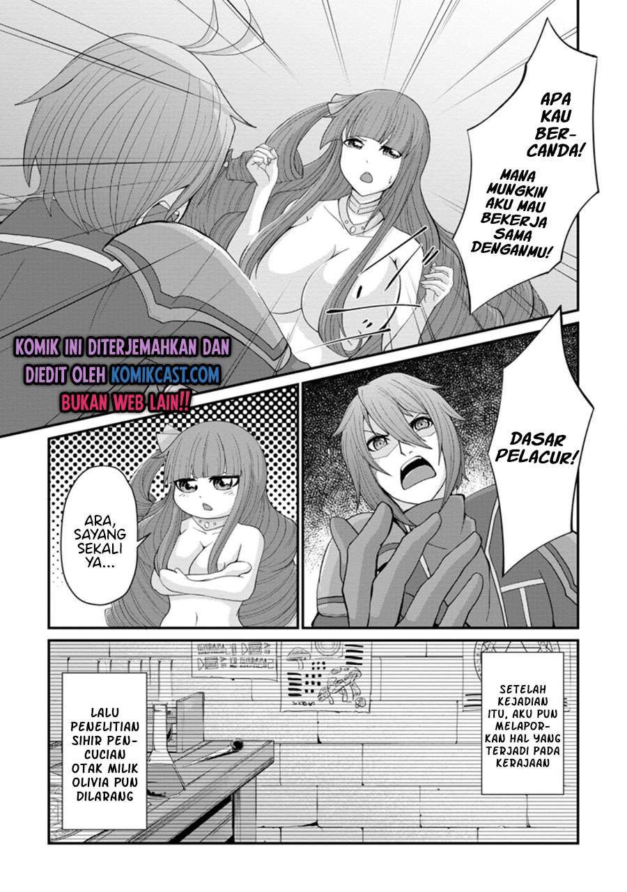 sairin-yuusha-no-fukushuu-hanashi - Chapter: 14.1