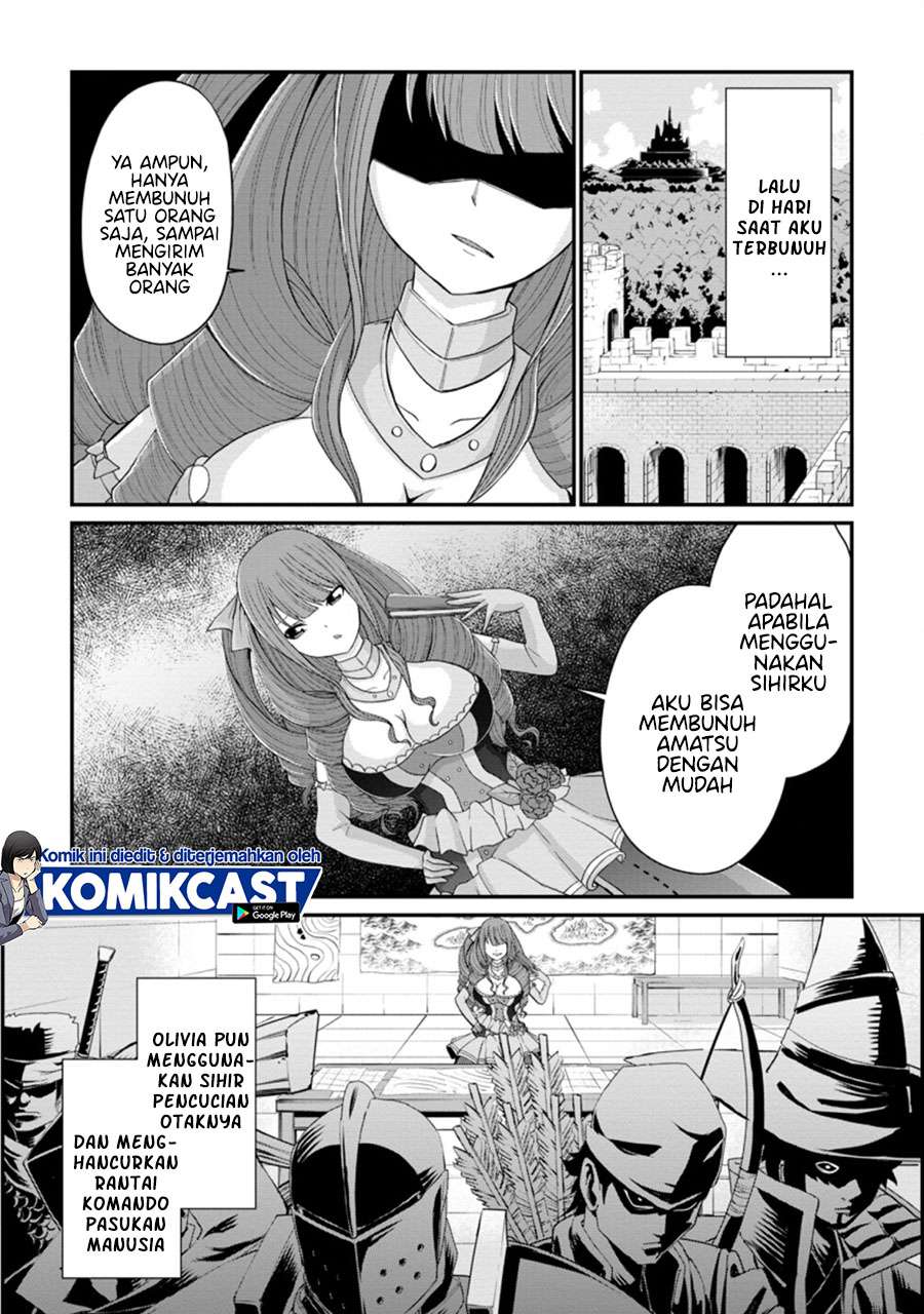 sairin-yuusha-no-fukushuu-hanashi - Chapter: 14.1