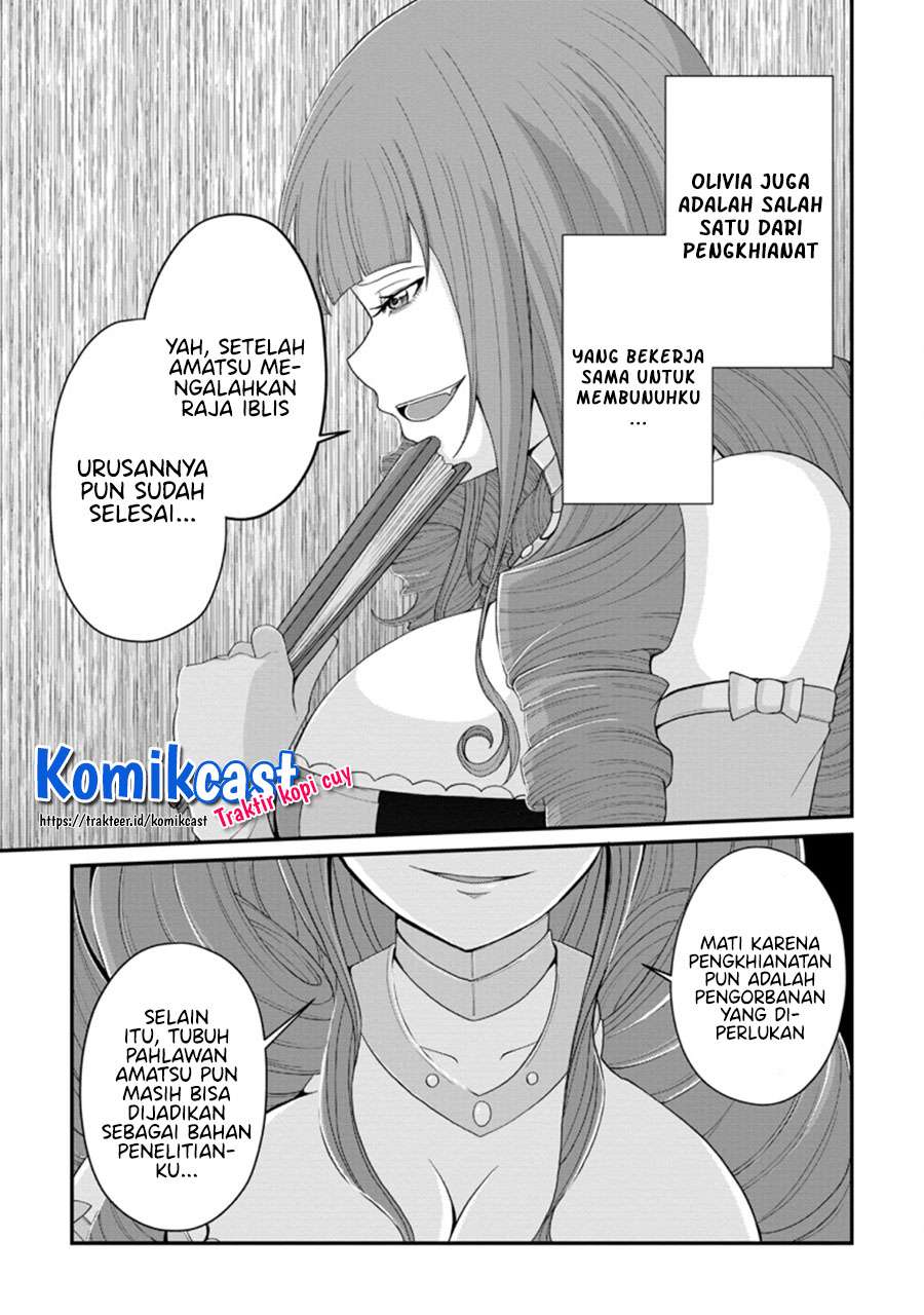 sairin-yuusha-no-fukushuu-hanashi - Chapter: 14.1