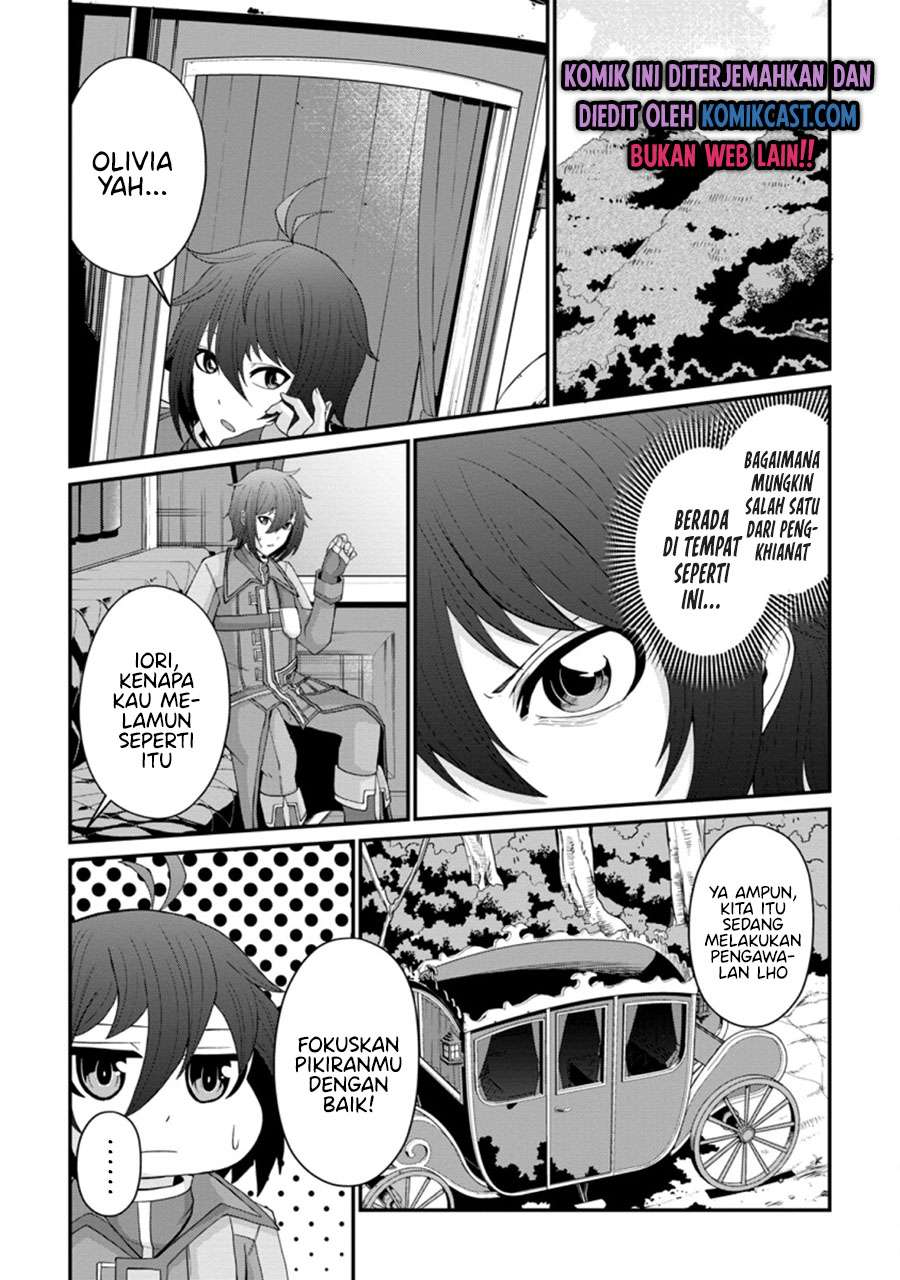 sairin-yuusha-no-fukushuu-hanashi - Chapter: 14.1