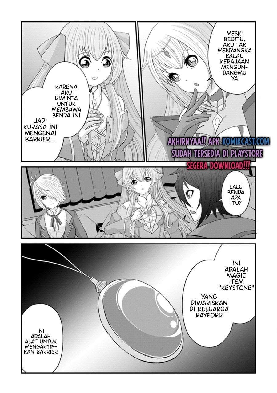 sairin-yuusha-no-fukushuu-hanashi - Chapter: 14.1
