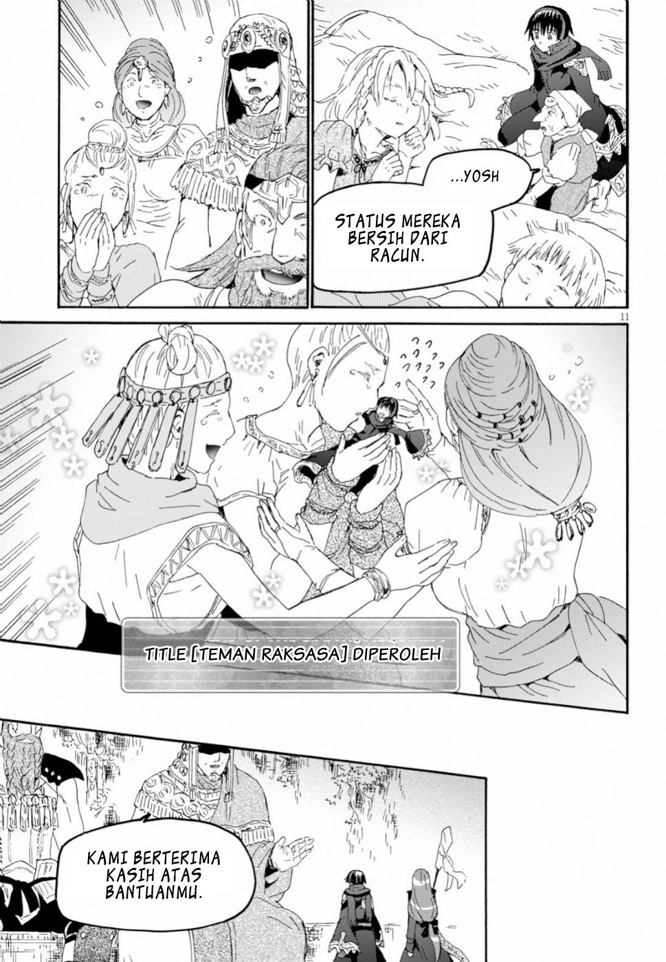 death-march-kara-hajimaru-isekai-kyousoukyoku - Chapter: 56