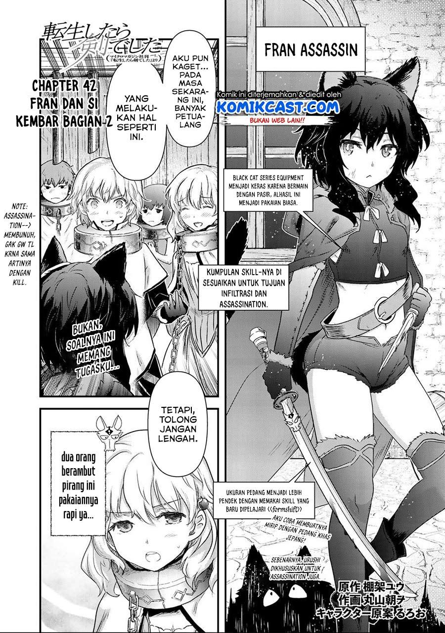 tensei-shitara-ken-deshita - Chapter: 42.2