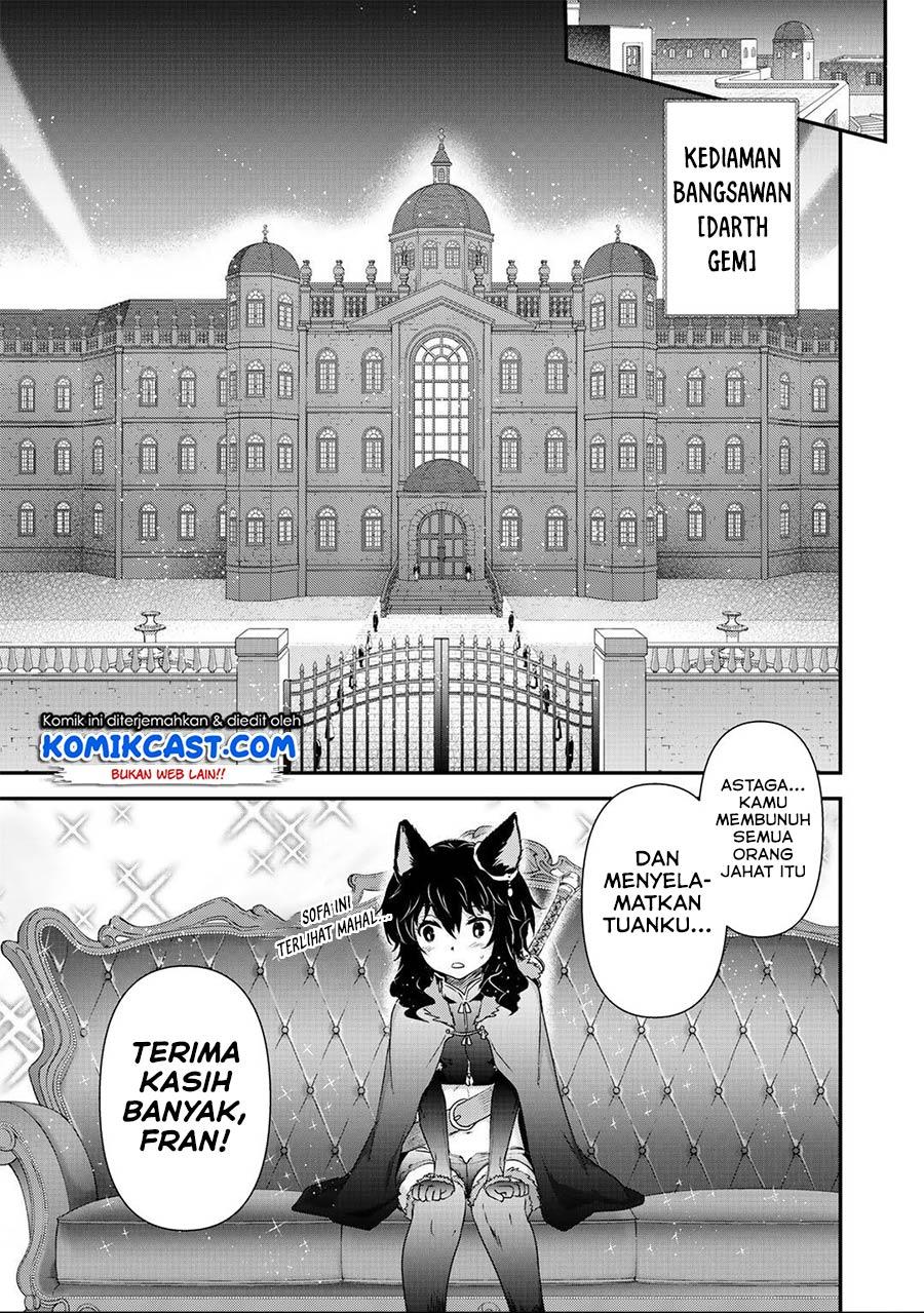 tensei-shitara-ken-deshita - Chapter: 42.2