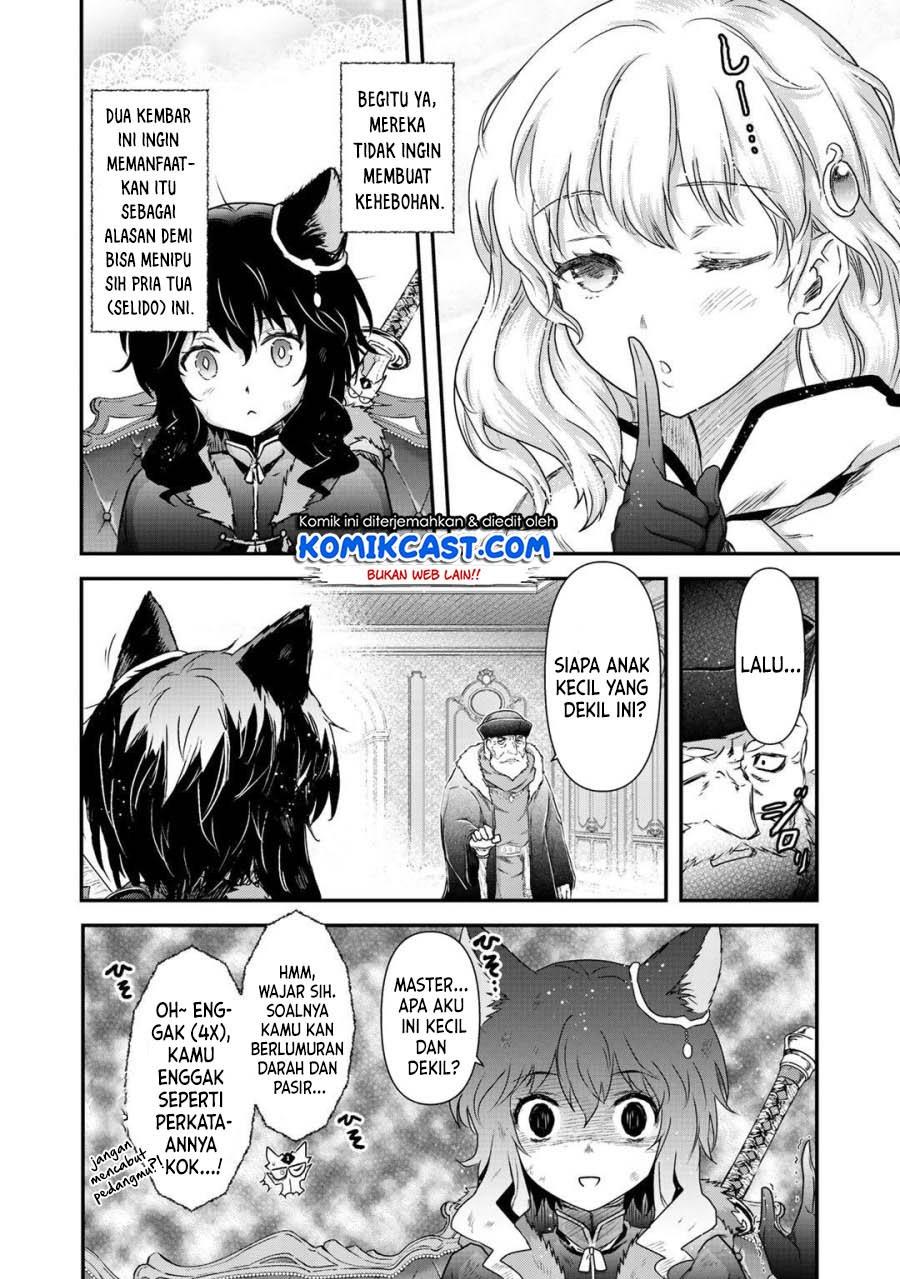 tensei-shitara-ken-deshita - Chapter: 42.2