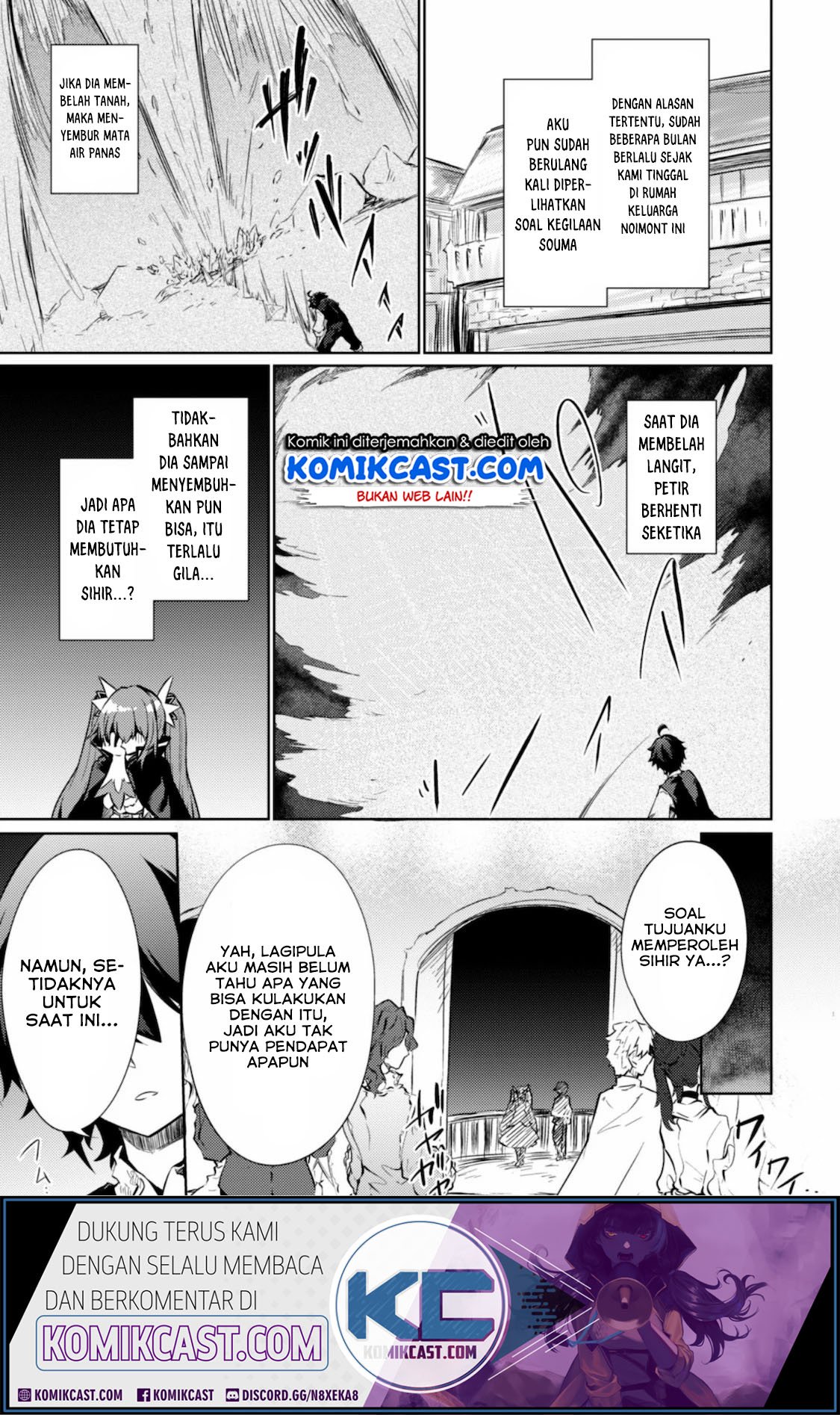 moto-saikyou-no-kenshi-wa-isekai-mahou-ni-akogareru - Chapter: 27.5