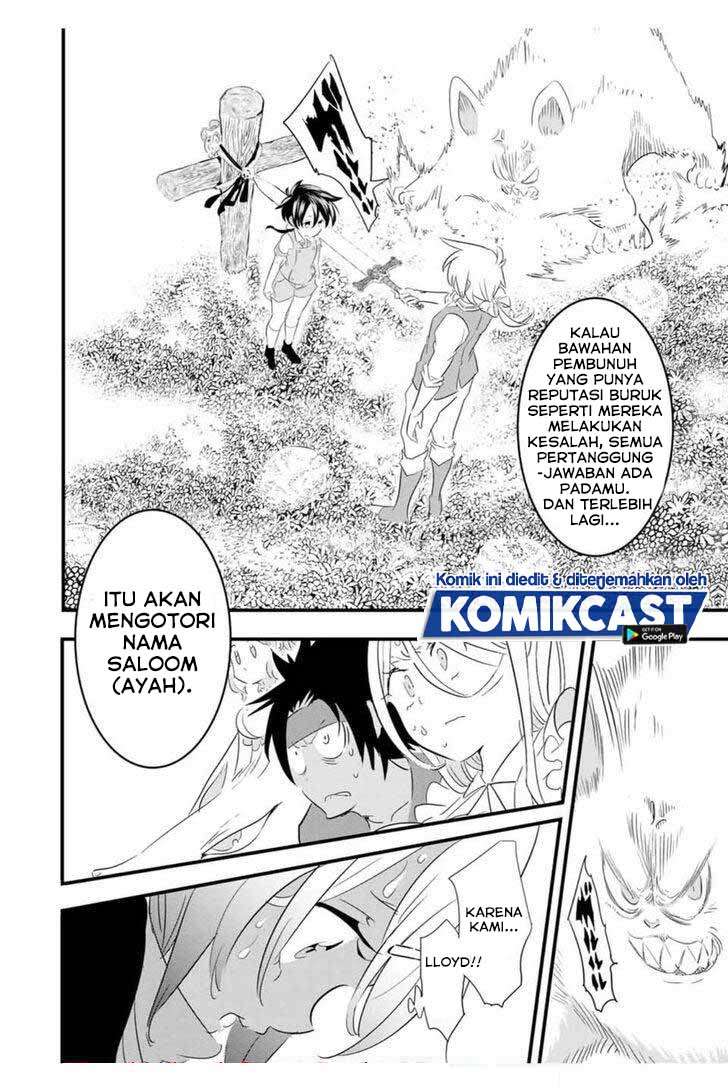 tensei-shitara-dai-nana-ouji-dattanode-kimamani-majutsu-o-kiwamemasu - Chapter: 40