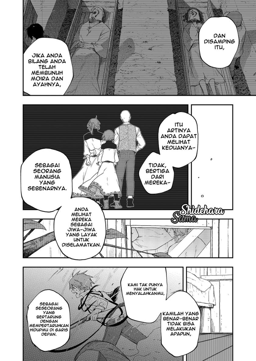 fushi-no-sougishi - Chapter: 21