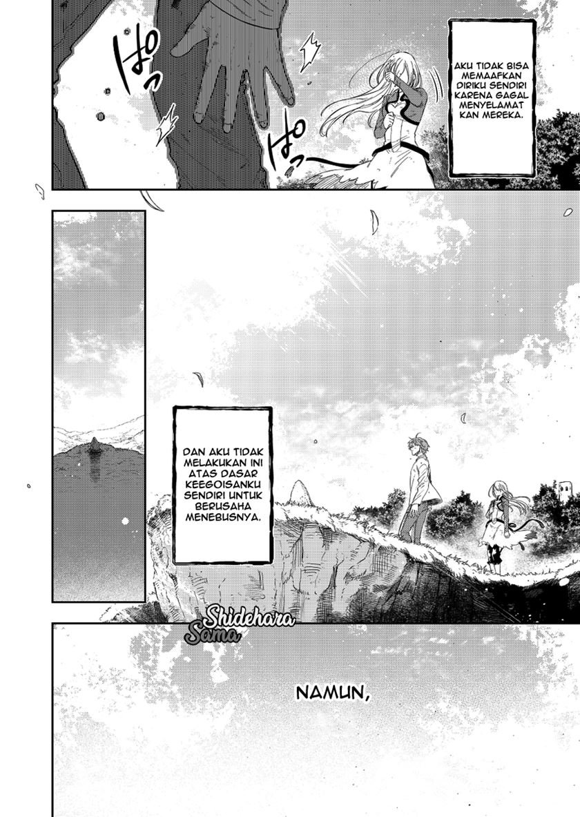 fushi-no-sougishi - Chapter: 21