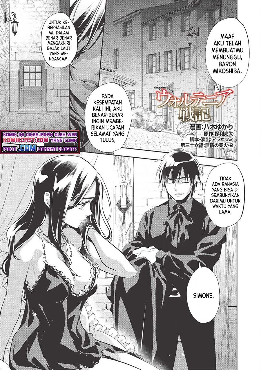 wortenia-senki - Chapter: 36