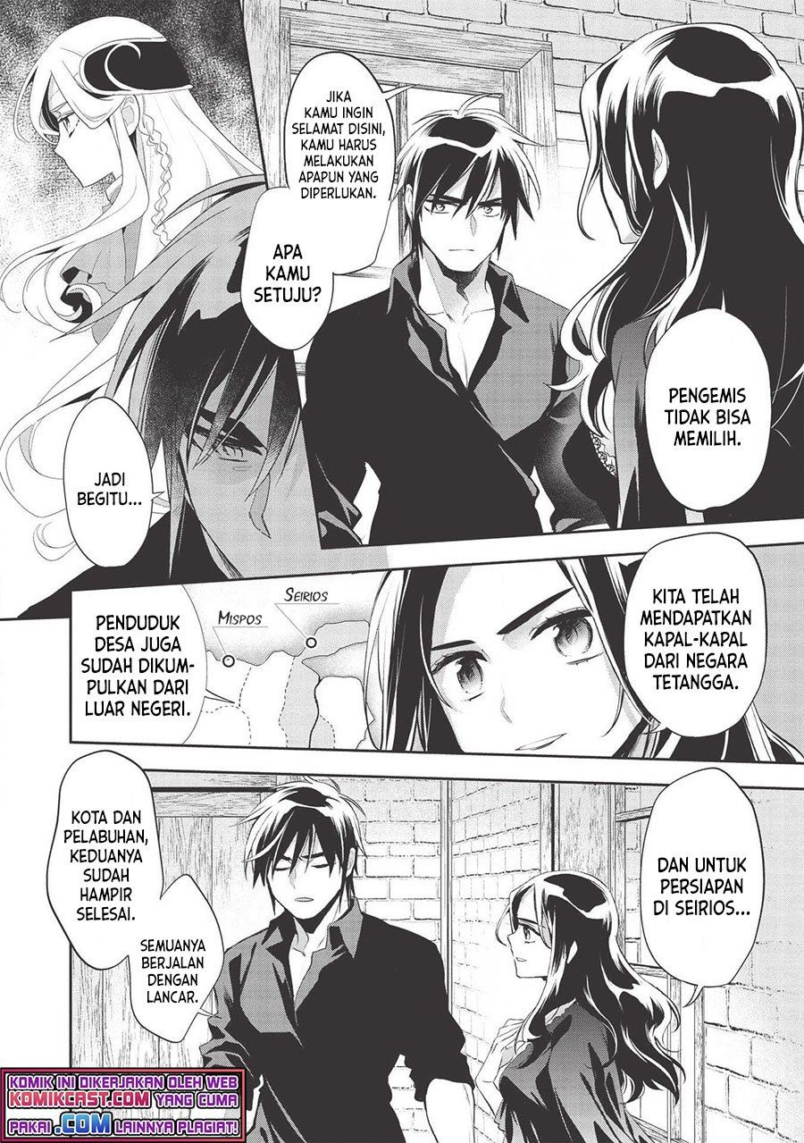 wortenia-senki - Chapter: 36