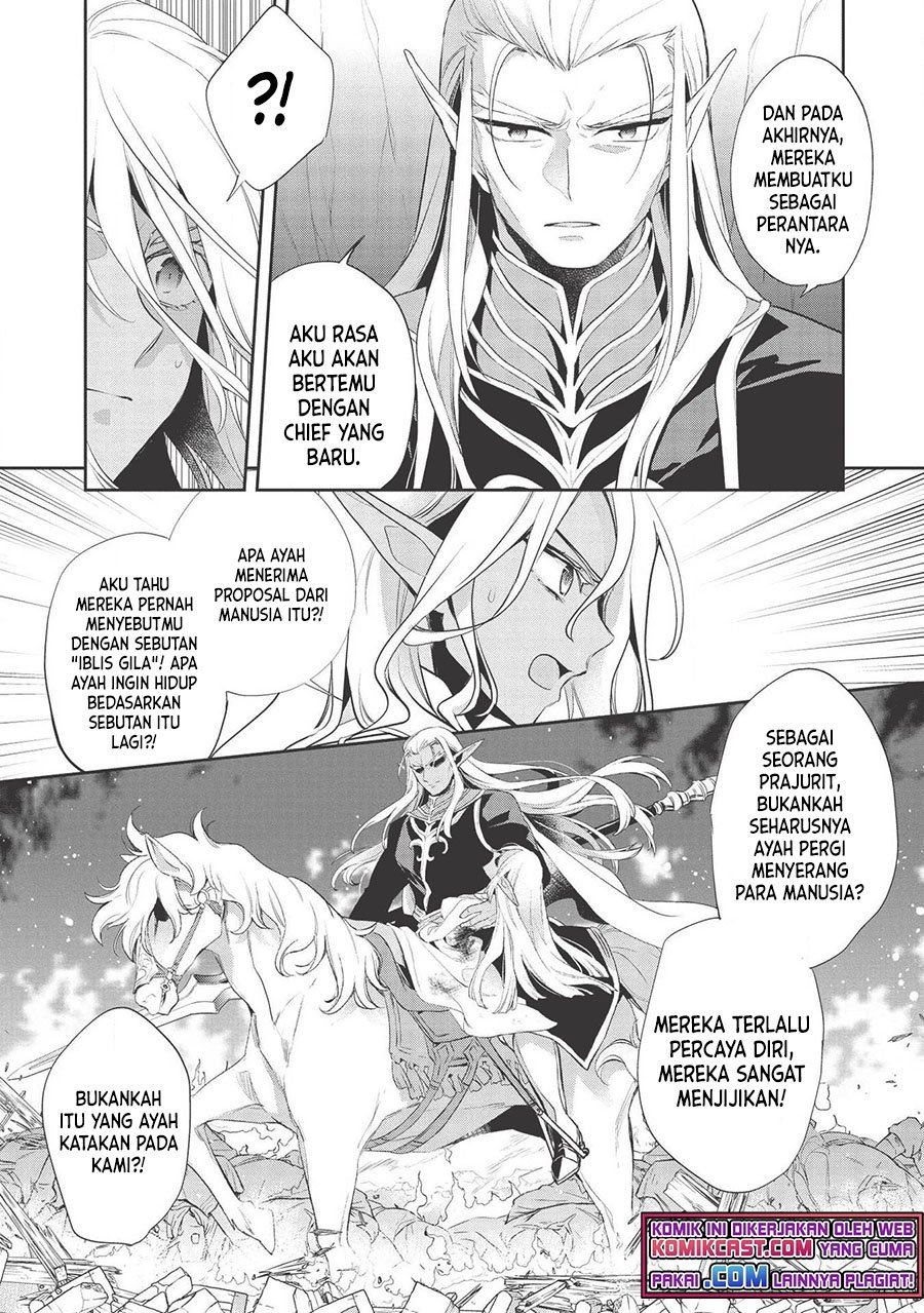 wortenia-senki - Chapter: 36