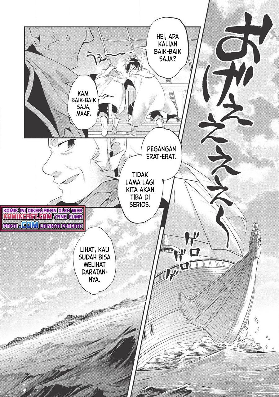 wortenia-senki - Chapter: 36