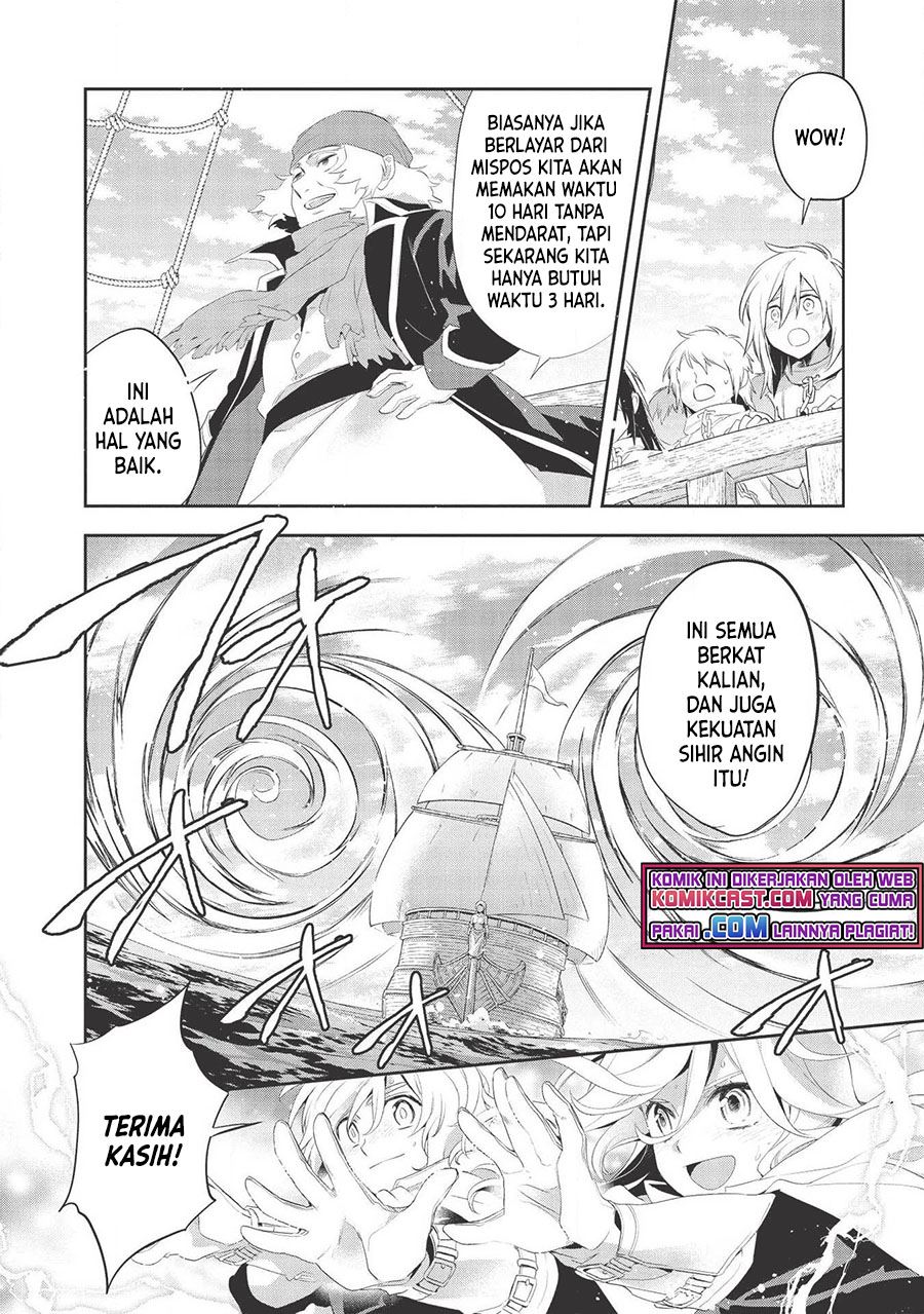 wortenia-senki - Chapter: 36