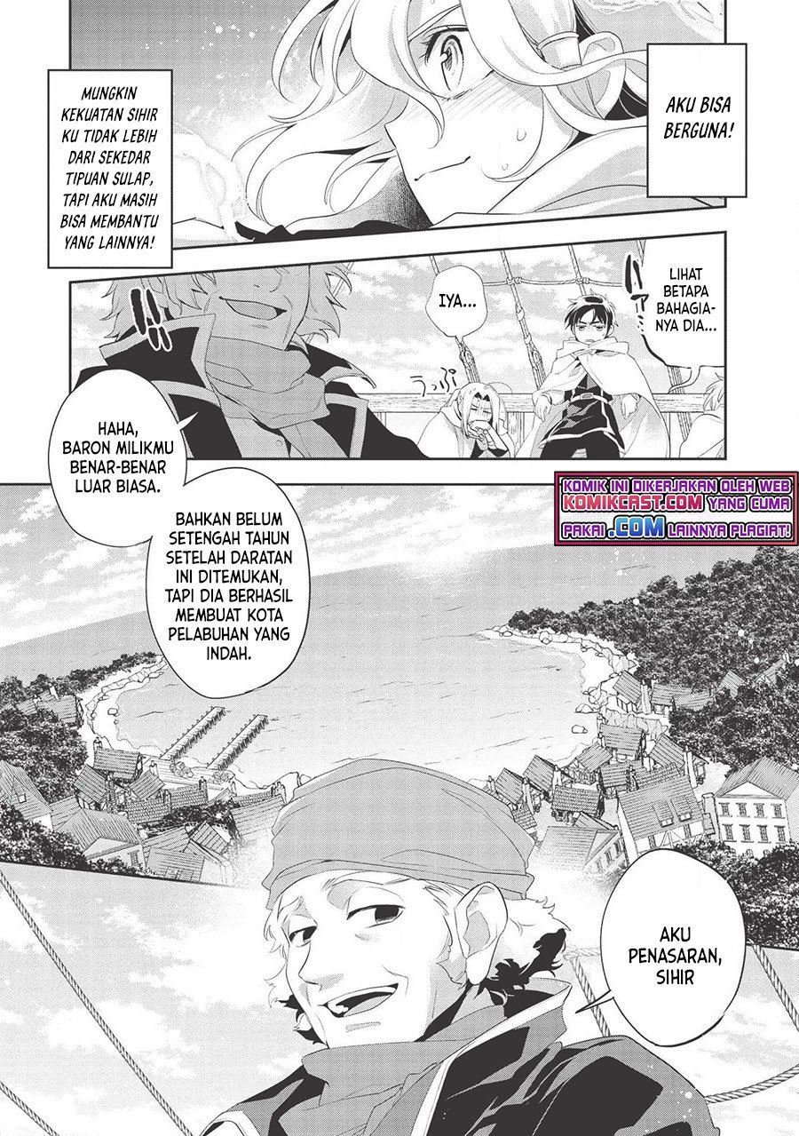 wortenia-senki - Chapter: 36