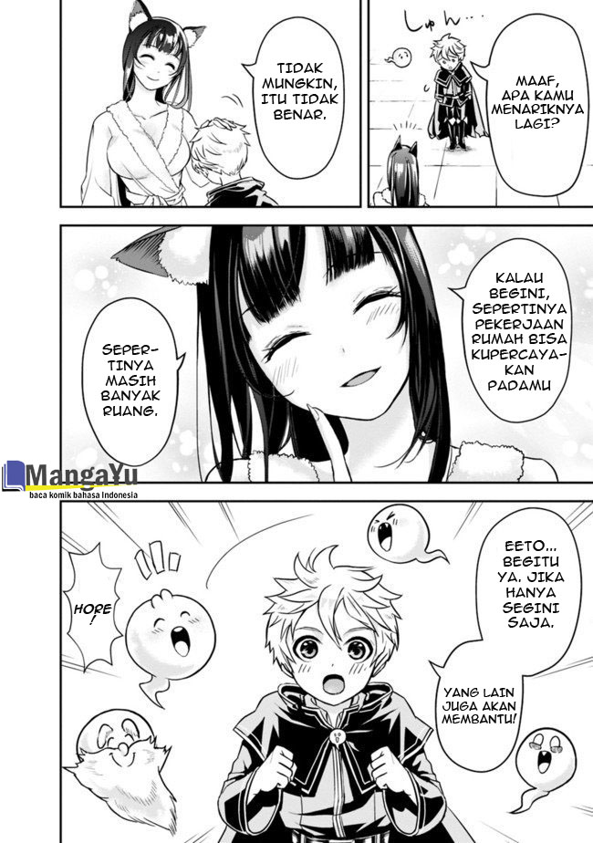 shitsugyou-kenja-no-nariagari - Chapter: 2.2