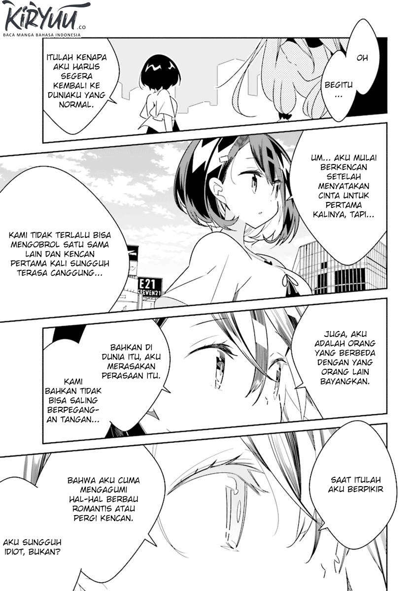 all-of-humanity-is-yuri-except-for-me - Chapter: 3.1