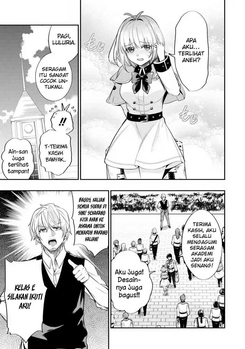 oukoku-no-saishuu-heiki-rettousei-to-shite-kishi-gakuin-e - Chapter: 4