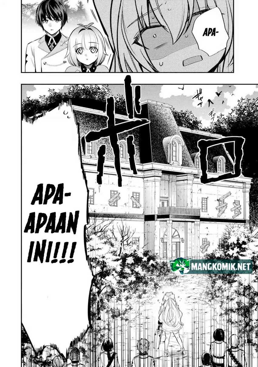 oukoku-no-saishuu-heiki-rettousei-to-shite-kishi-gakuin-e - Chapter: 4