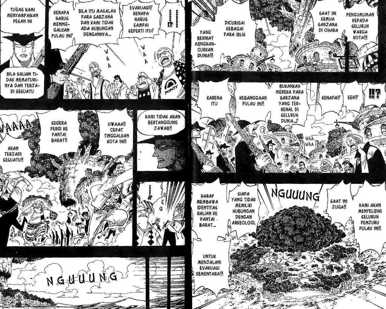 one-piece-id - Chapter: 394