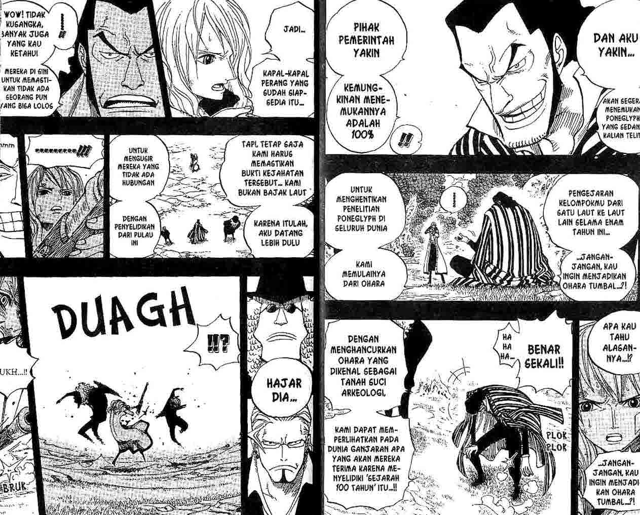 one-piece-id - Chapter: 394