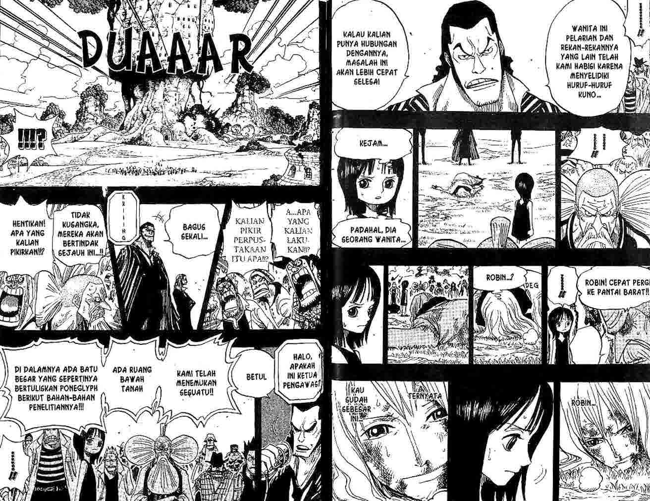 one-piece-id - Chapter: 394