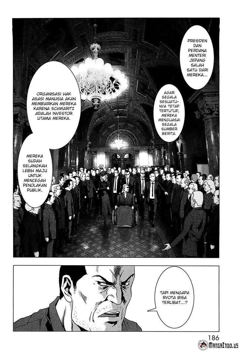 btooom - Chapter: 65