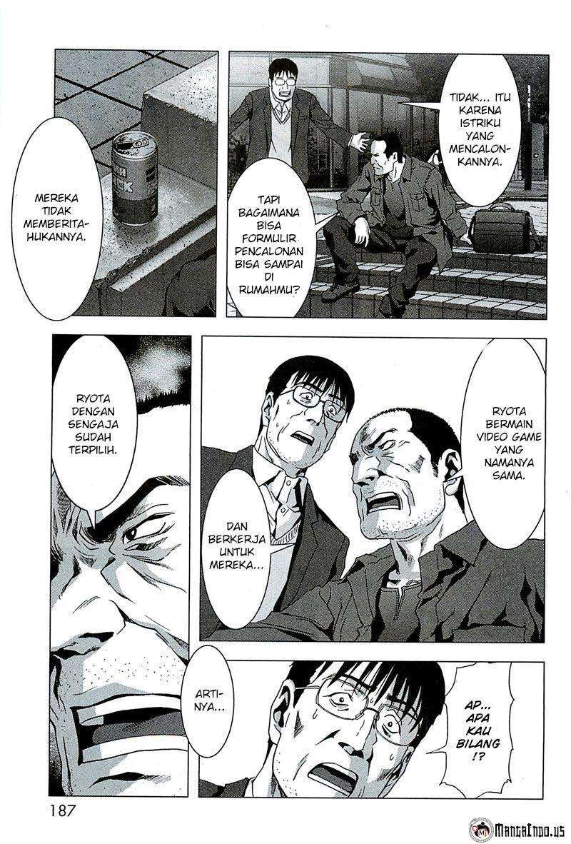 btooom - Chapter: 65