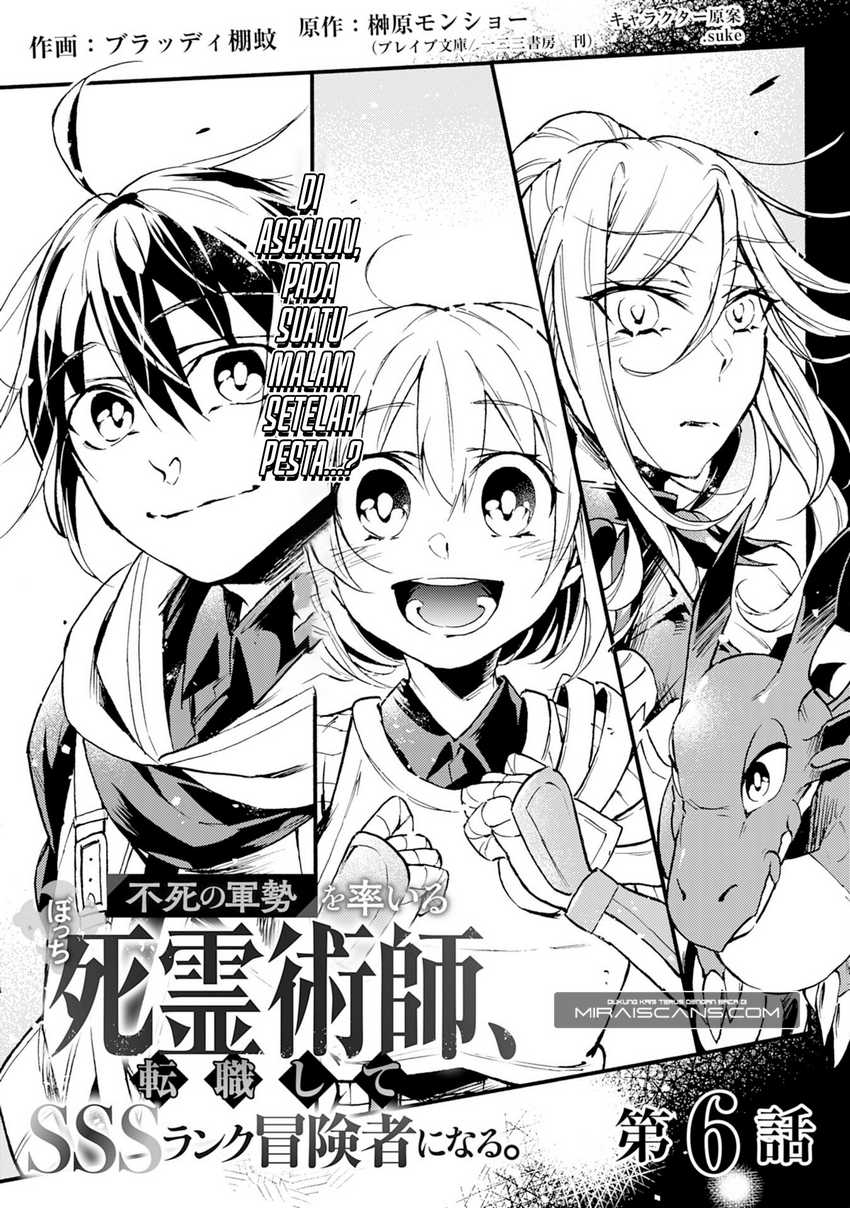 fushi-no-gunzei-wo-hikiiru-bocchi-shiryoujutsushi-tenshoku-shite-sss-rank-boukensha-ni-naru - Chapter: 6