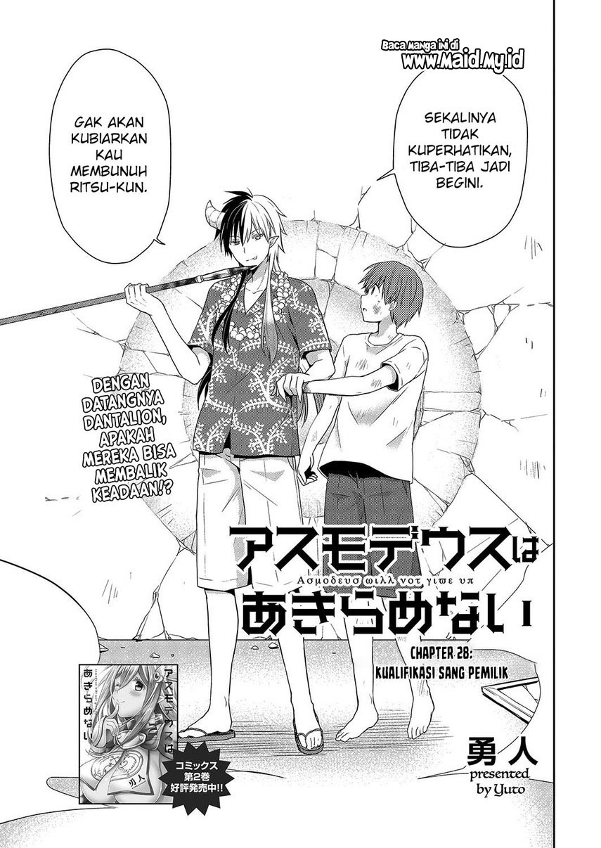 asmodeus-wa-akiramenai - Chapter: 28
