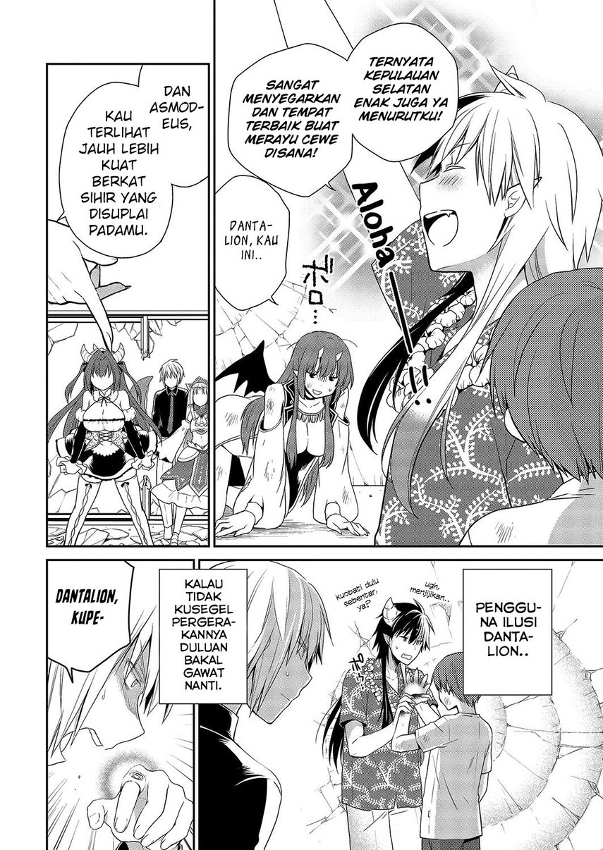 asmodeus-wa-akiramenai - Chapter: 28