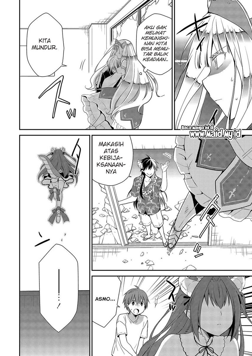 asmodeus-wa-akiramenai - Chapter: 28