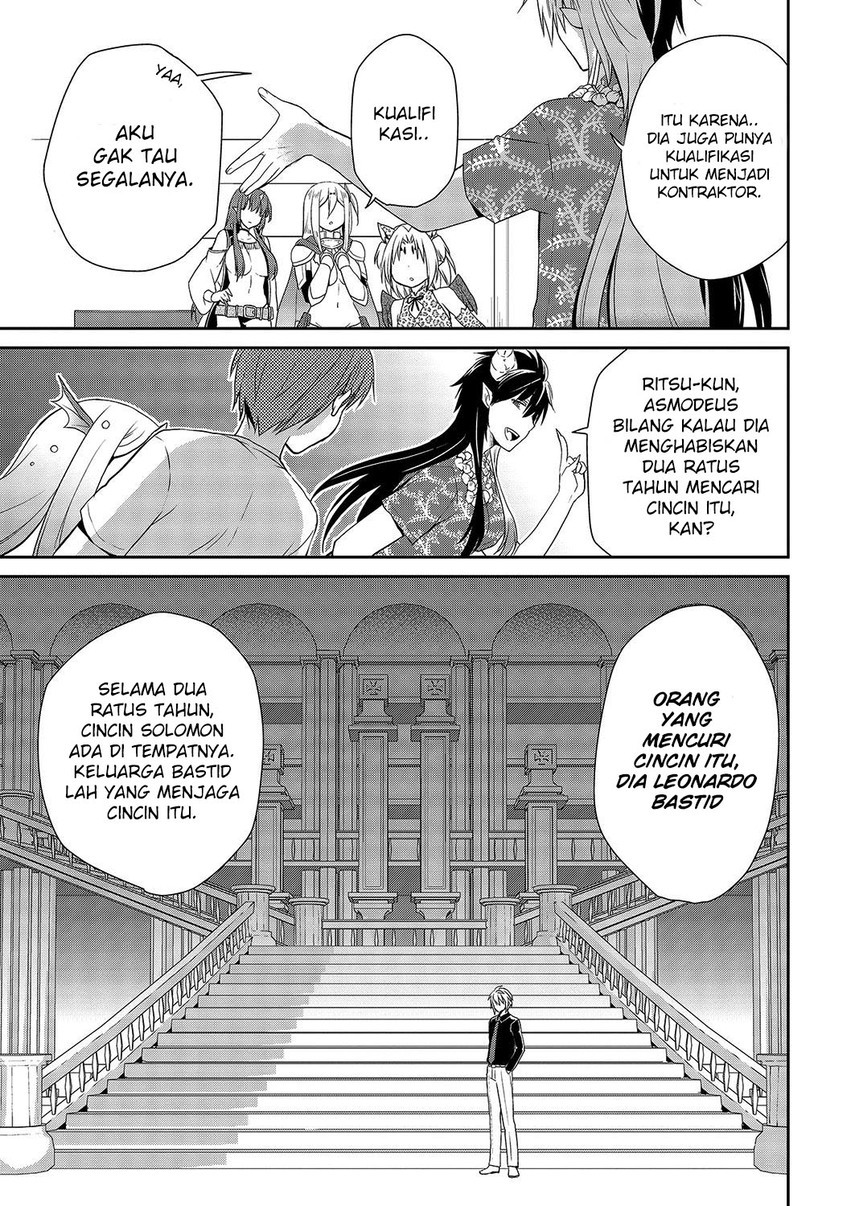 asmodeus-wa-akiramenai - Chapter: 28