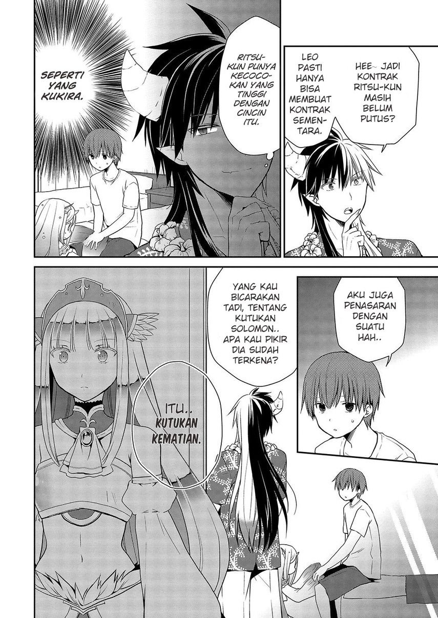 asmodeus-wa-akiramenai - Chapter: 28