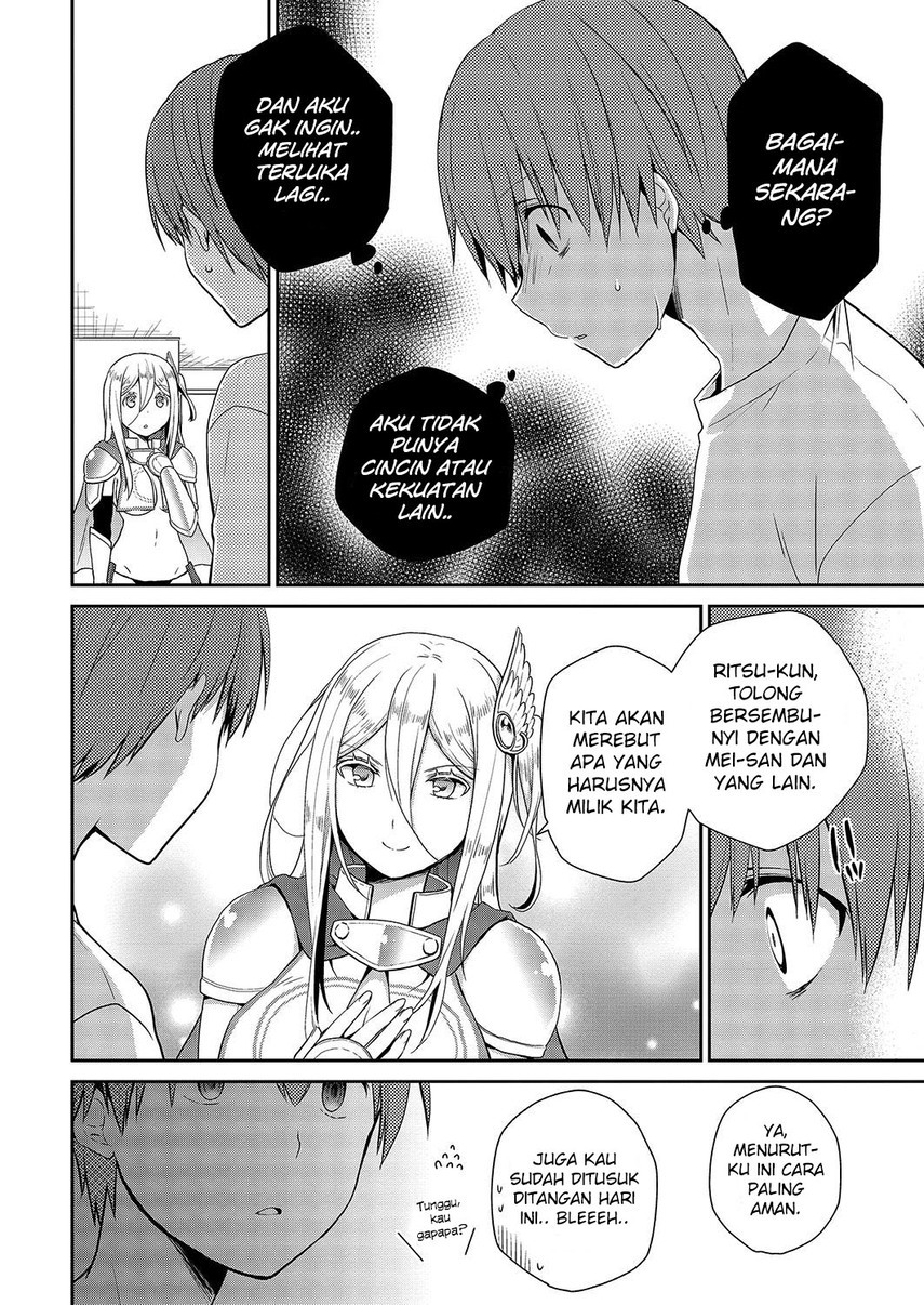 asmodeus-wa-akiramenai - Chapter: 28