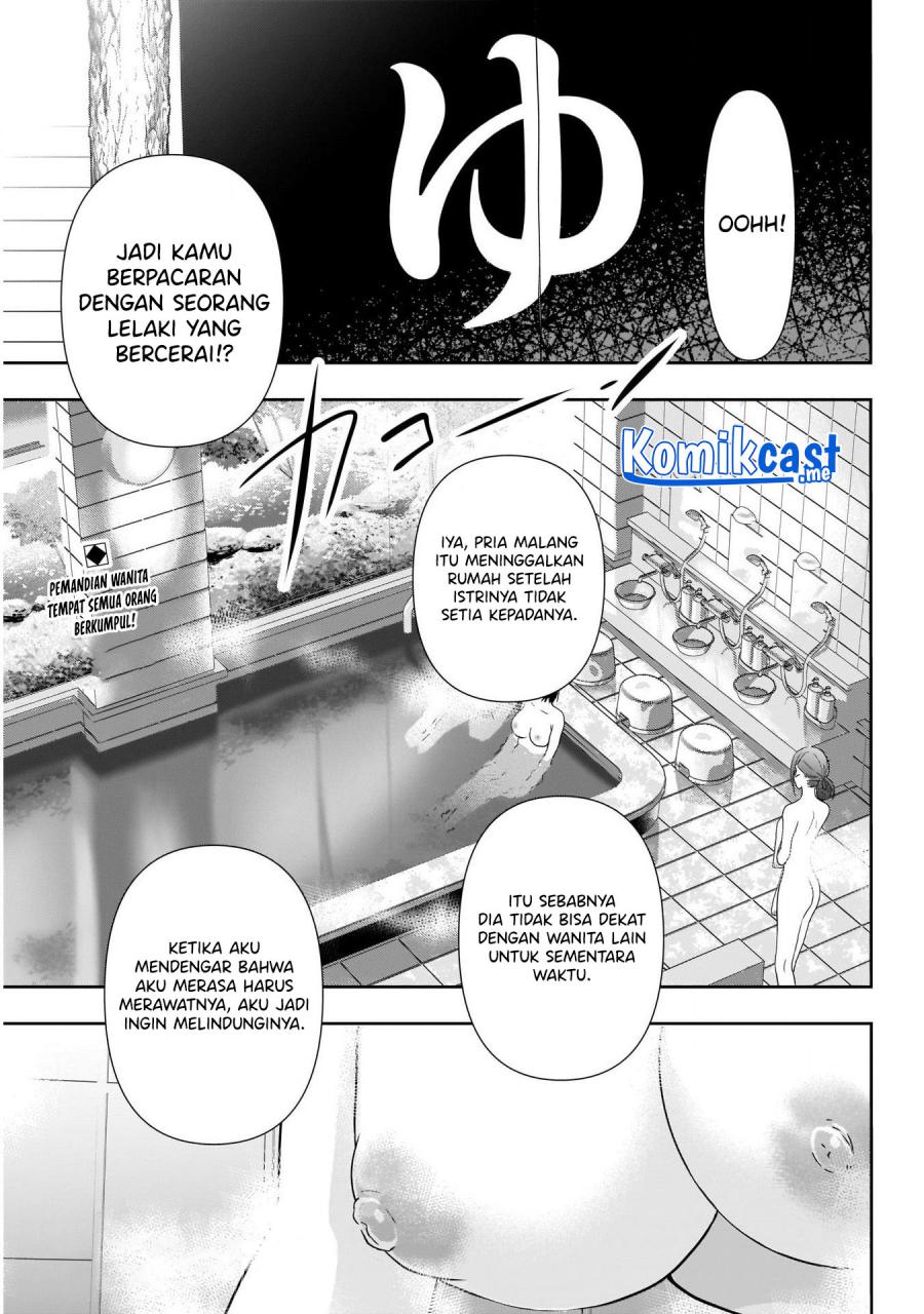 batsu-hare - Chapter: 19