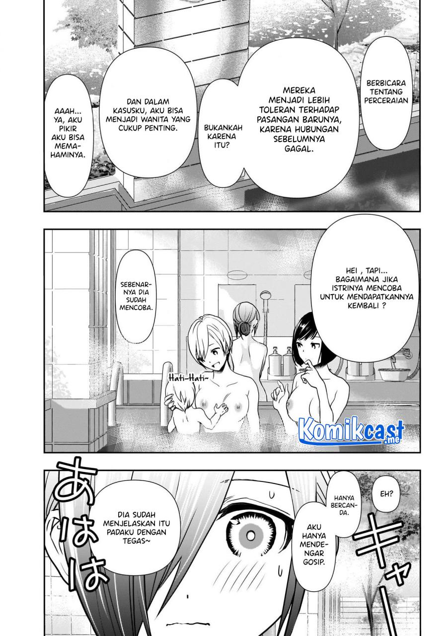 batsu-hare - Chapter: 19