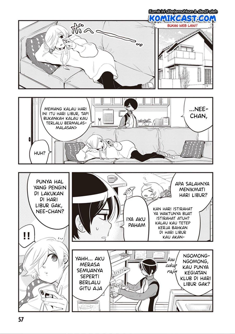 giri-giri-saegiru-katagirisan - Chapter: 20