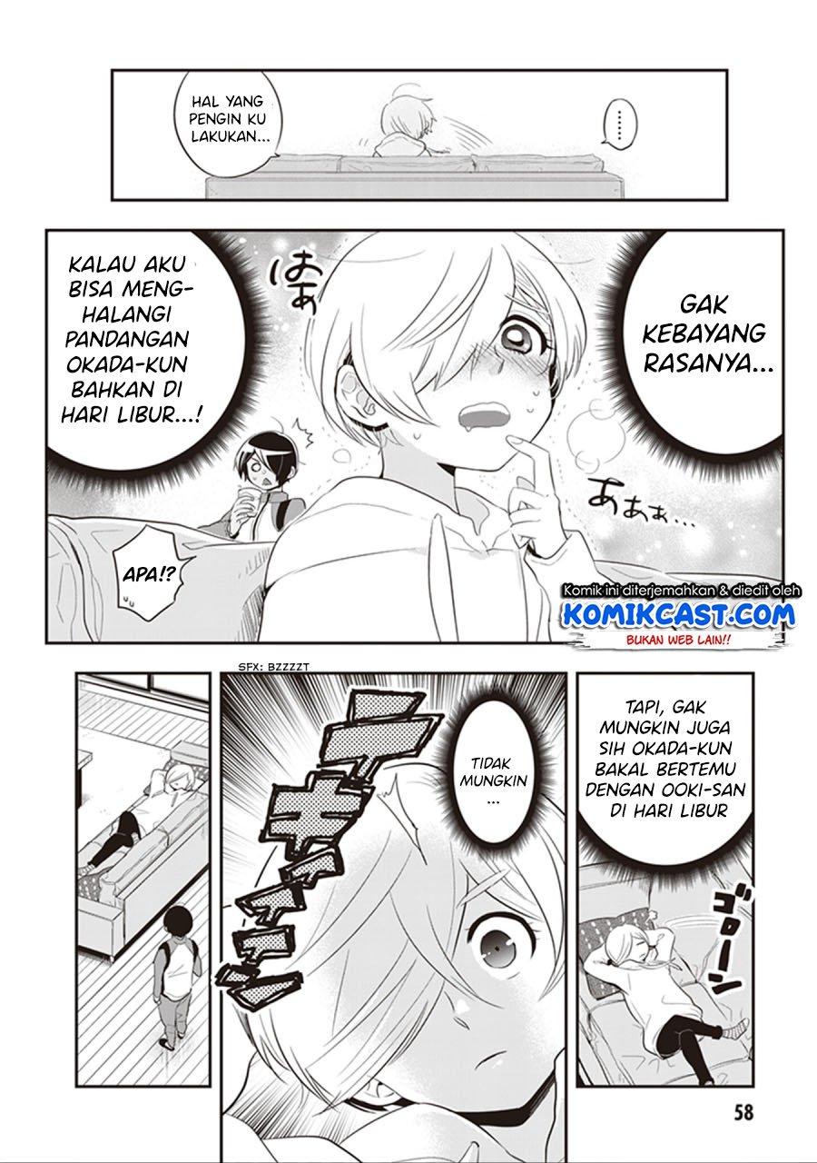 giri-giri-saegiru-katagirisan - Chapter: 20