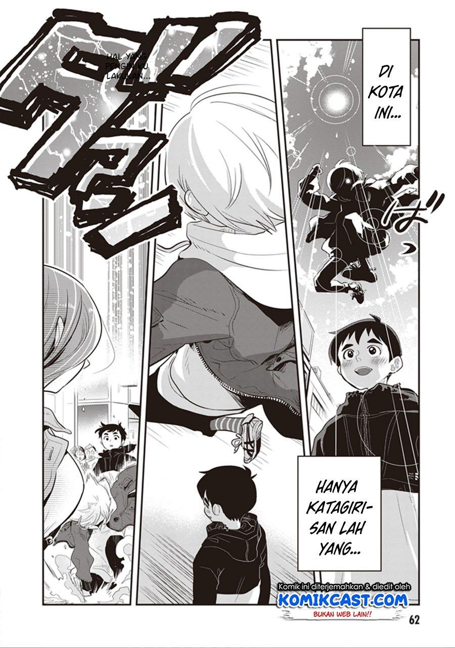 giri-giri-saegiru-katagirisan - Chapter: 20