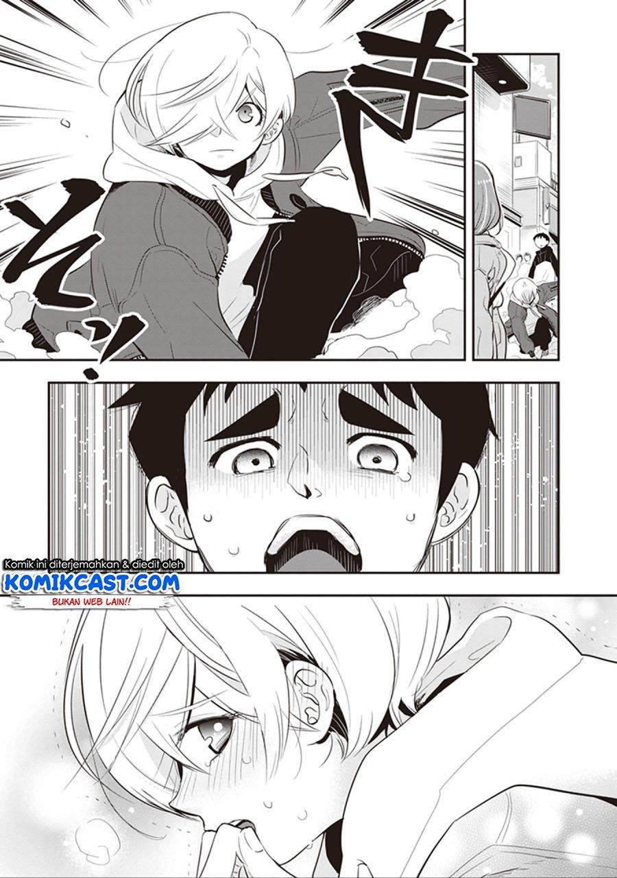 giri-giri-saegiru-katagirisan - Chapter: 20