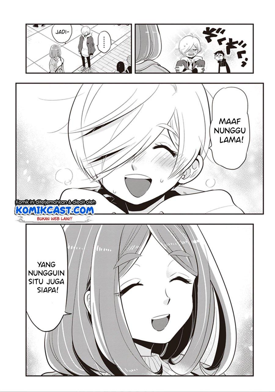 giri-giri-saegiru-katagirisan - Chapter: 20